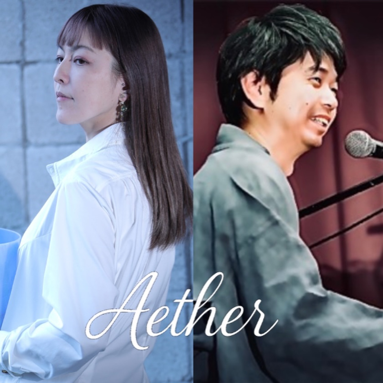 Aether ― Crystal Bowl & Piano Live